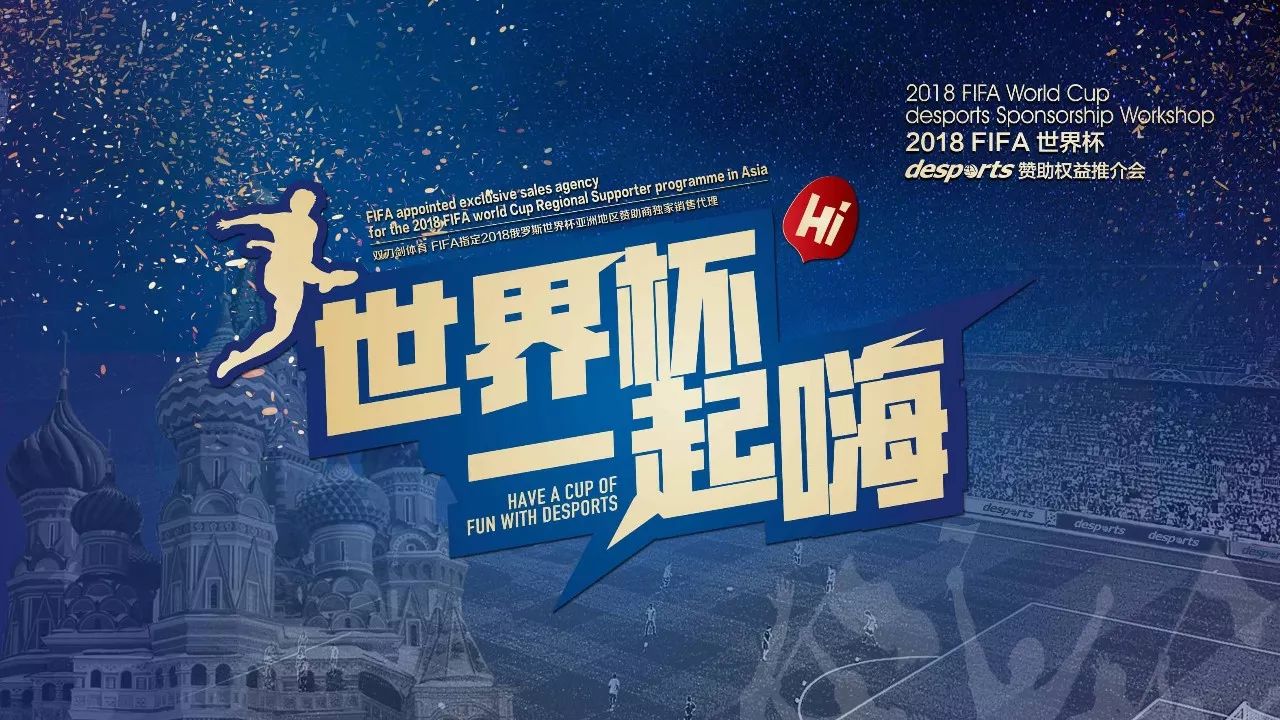 也为社会注