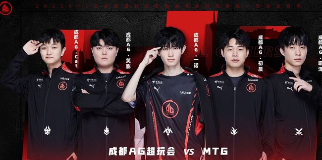 探討尼克隊