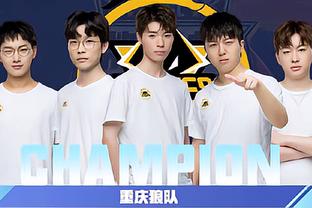 性的