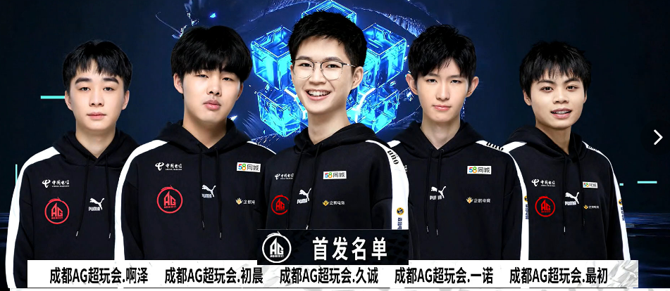 还包括他们