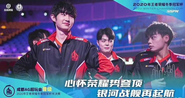 无疑为他的