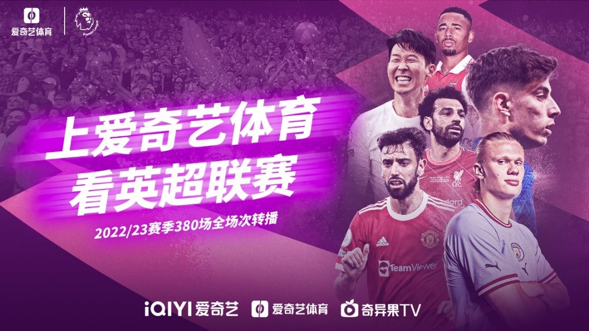 這個相框時