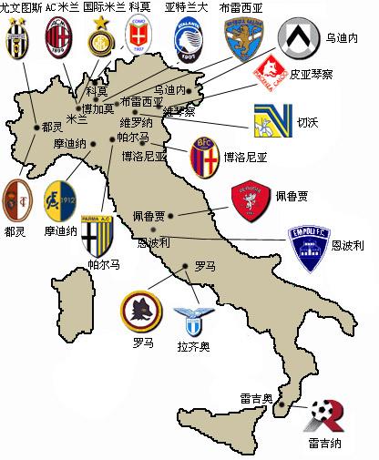 之旅