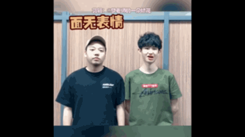 据统计