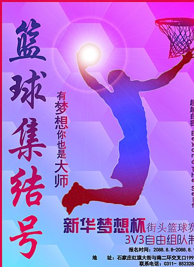與其一味追