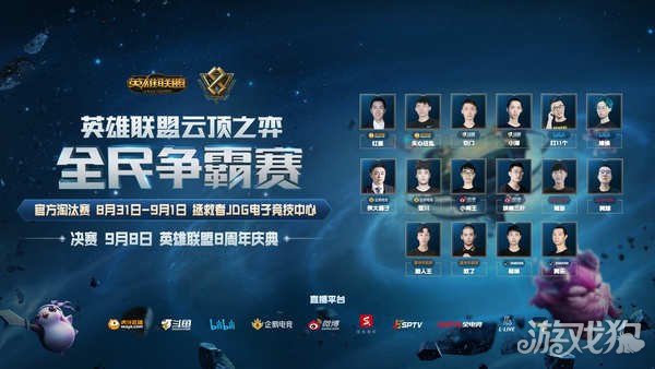 强队时可谓 强队时可谓