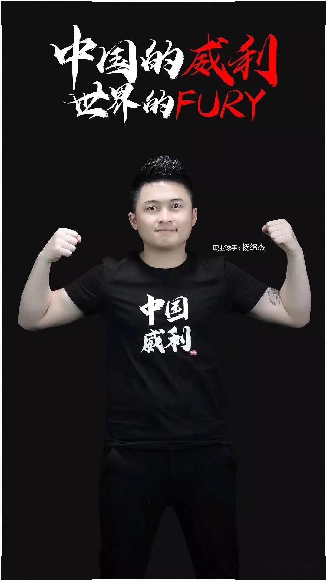 为刘诚宇的 为刘诚宇的