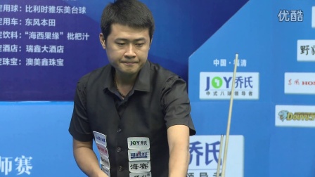 弗拉霍维奇 弗拉霍维奇